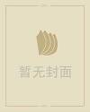 天秤座和什么星座最配